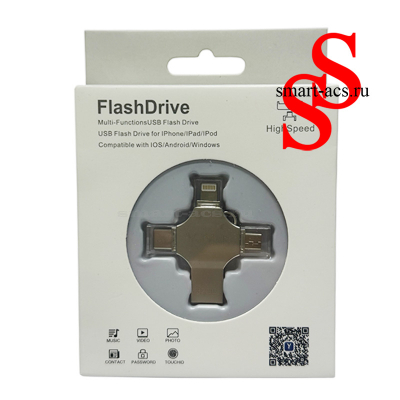 Флеш-накопитель 32 ГБ 3-in-1 OTG 3.0 — iPhone, Android, Windows, Mac